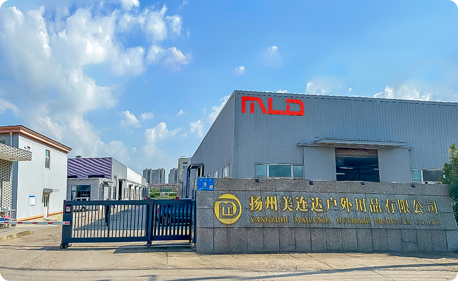 Yangzhou Mailenda户外产品有限公司